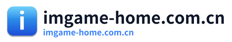 imgame-home.com.cn Logo